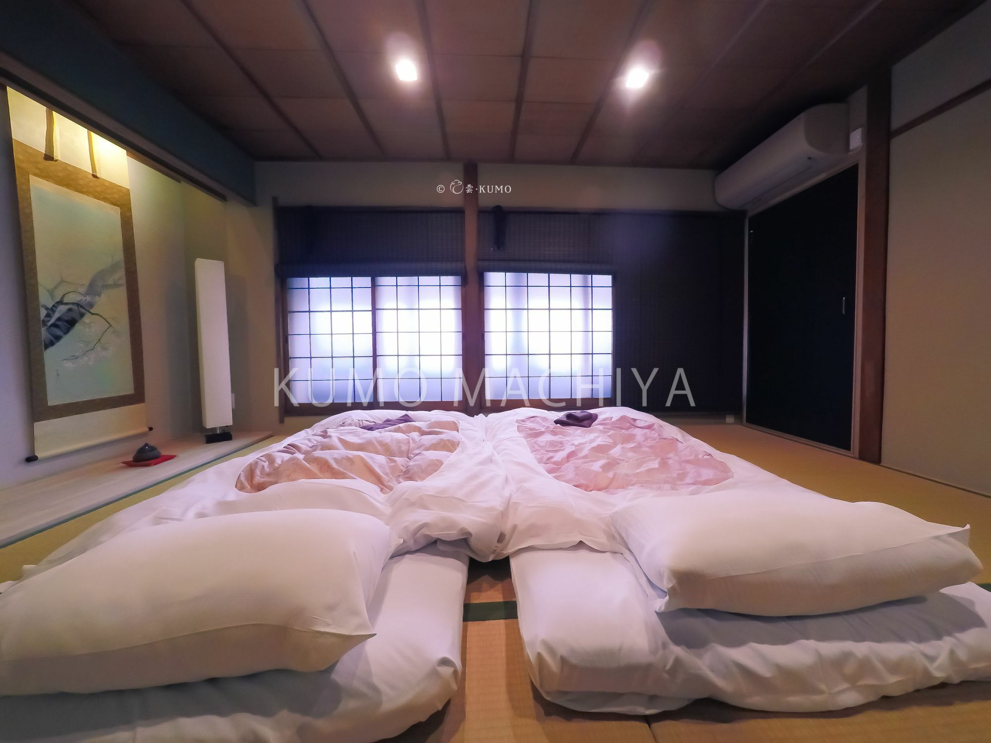 Villa Kumomachiya Gojorakuen Kioto Exterior foto