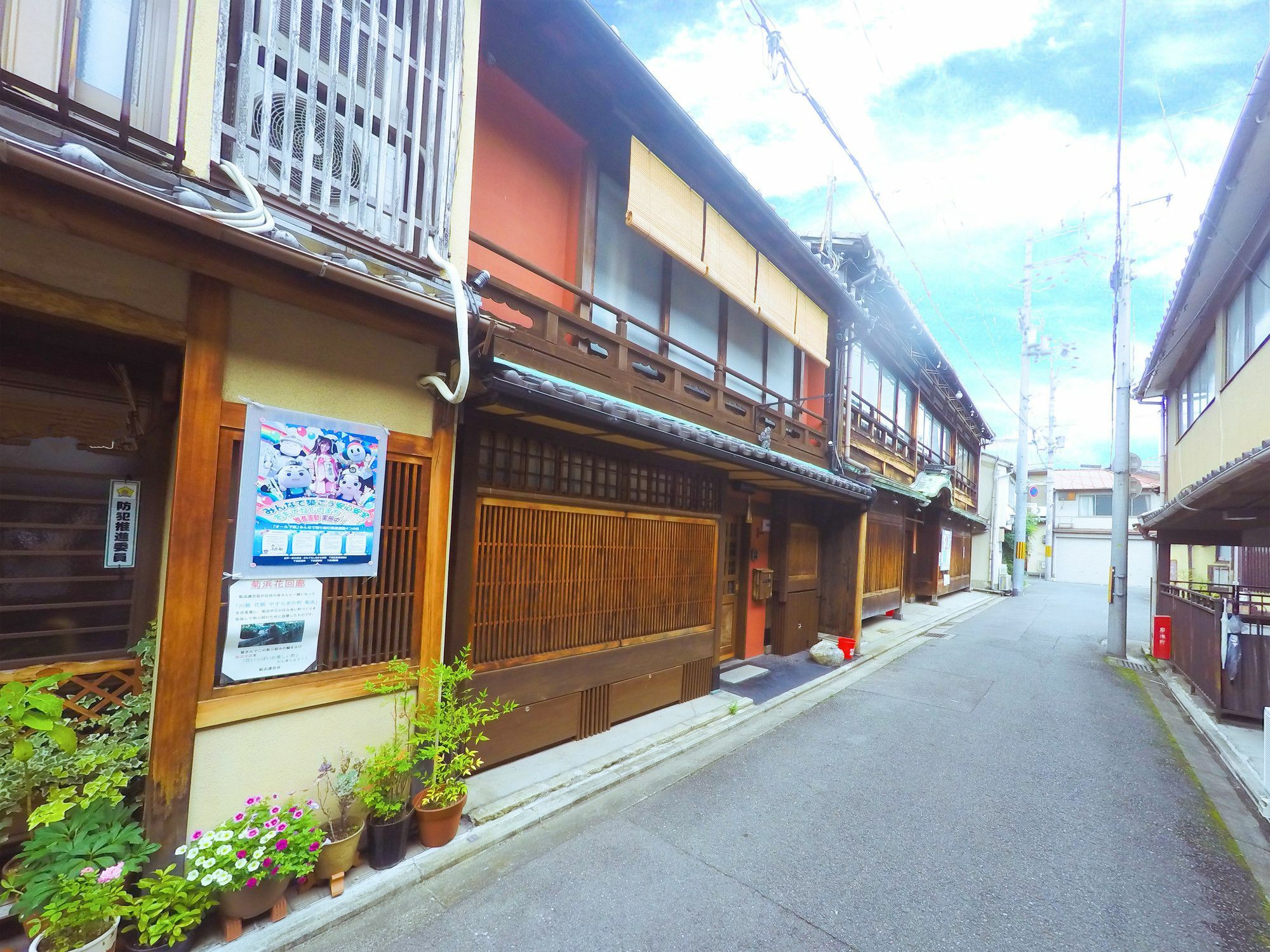 Villa Kumomachiya Gojorakuen Kioto Exterior foto